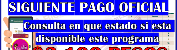 Siguiente Pago Oficial de la Pensión Bienestar de Discapacidad 2024, aquí te cuento más detalles