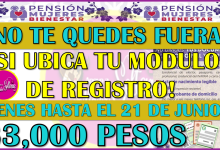 ¿Ya sabes como ubicar tu modulo para tu registro en la Pensión Mujeres Bienestar? aqui te explico