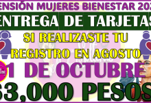 ¿Te registraste en Agosto? Ya puedes recoger tu Tarjeta del Bienestar: Pensión Mujeres Bienestar 2025