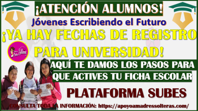 ¡ATENCIÓN! Jóvenes Escribiendo el Futuro ya podrán REGISTRARSE en la Beca Universitaria, aquí mas detalles