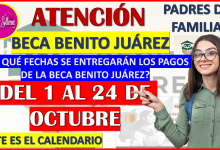 ¿En qué fechas se entregarán los pagos de la Beca Benito Juárez 2025? Del 1 al 24 de octubre.