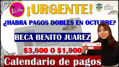 becas benito juarez