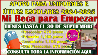 Tienes hasta el 30 de Septiembre para solicitar un apoyo extra para Uniformes e Útiles Escolares 2024-2025