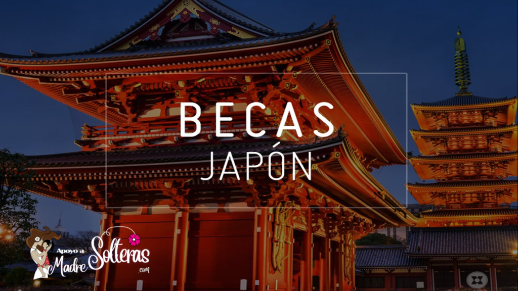becas-japon