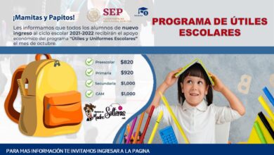 Programa de útiles escolares 2022-2023